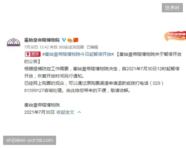 曹圭成利用养伤期拍摄康复vlog，维系粉丝粘性并探索新商业模式
